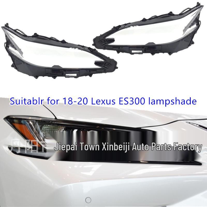 Compatible Headlight Cover for 2018-2020 Lexus ES300/ES200/ES260/ES350