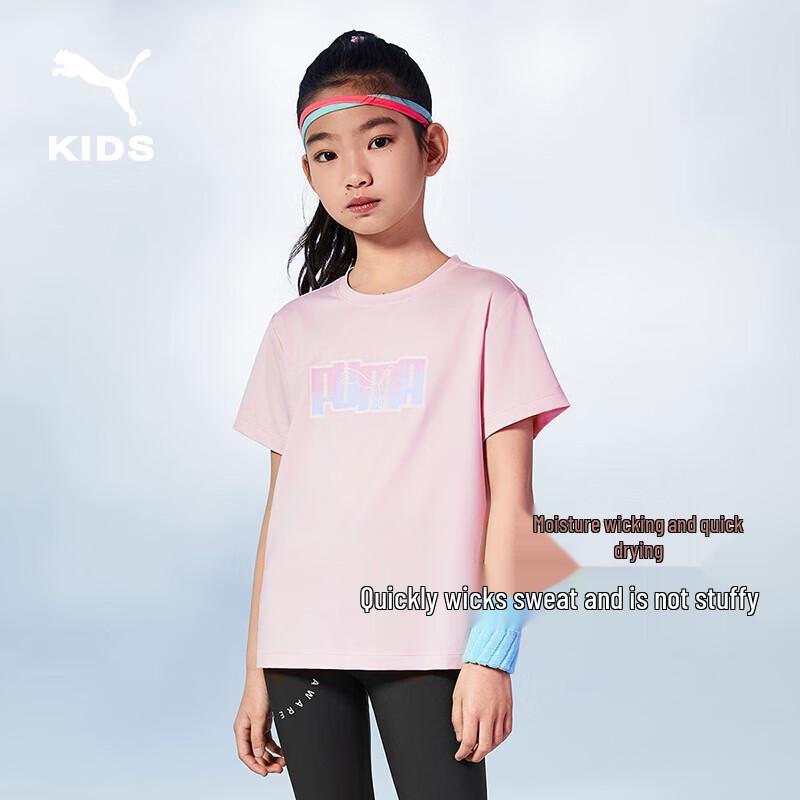 Puma Kids  Printed Crew Neck T-Shirt