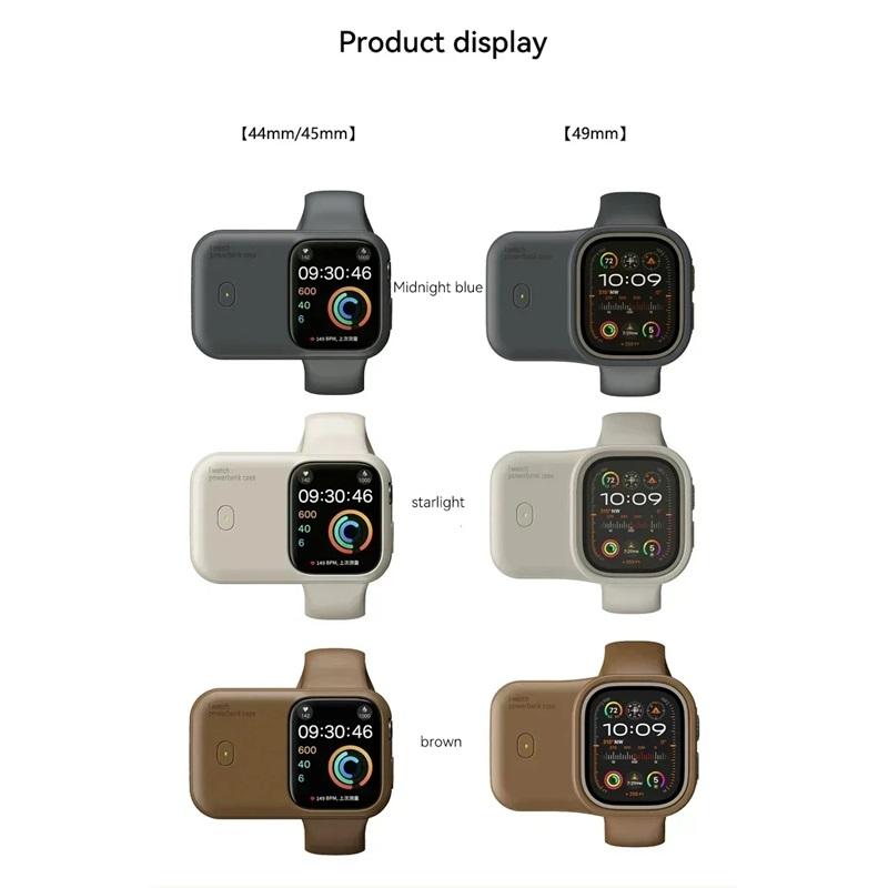 Portable Wireless Charger 1200mAh Spare Battery Powerbank Device For Apple Watch8 7 6 5 4 SE Ultra for iWatch Fast Charging case