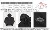 WEGO Workers Hooded Size Denim Sonata Blouson, Men's, L, Black,