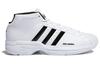 Adidas Pro Model 2G 'White' FW4344