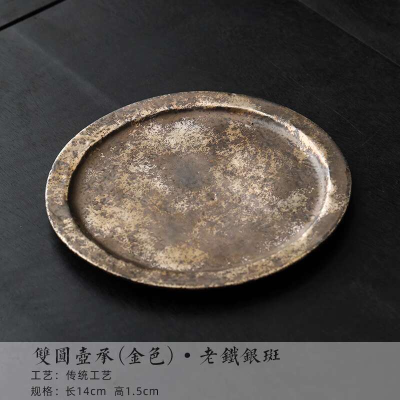 

Old Iron Silver Spots Pot Bearing Holder Coffee Cup Heat Insulation Pad Dry Soaking Table Tea Tray Coasters Tableware Ornaments