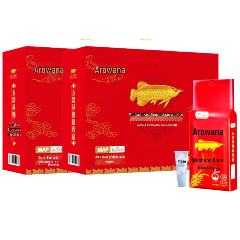 

Mentholatum Bluebell Smooth Hand Cream