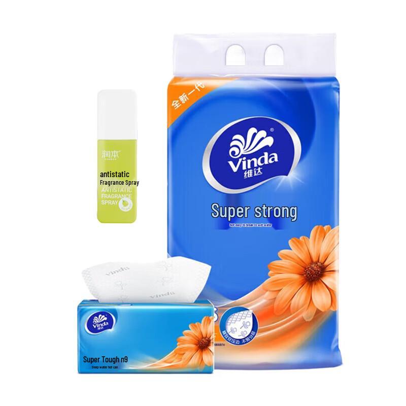 Vinda Super Tough 3-Ply Facial Tissues with Anti-static Spray