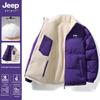 JEEP SPIRIT Men's Reversible Padded Winter Jacket