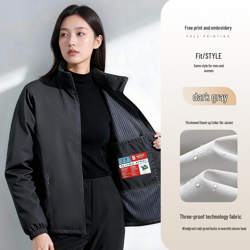 Custom Down Cotton Shell Workwear Jacket with Logo - Ideal for Autumn/Winter 4S Shop Auto Repair Business, Three-in-One Design