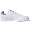 Adidas Stan Smith 'White Trace Cargo' EE5798
