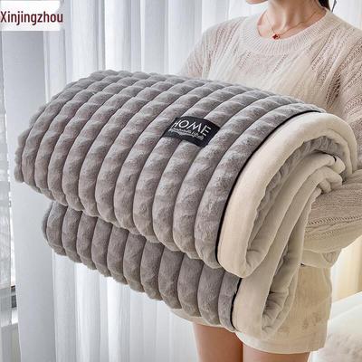 Xinjingzhou Thickened Mink Fleece Multifunctional Blanket