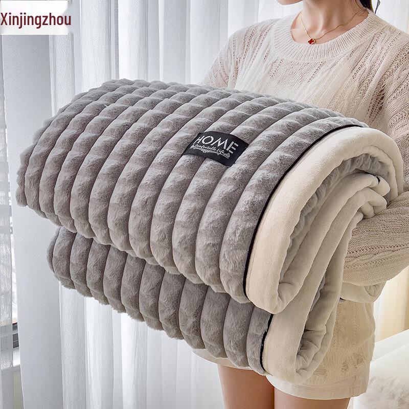 Xinjingzhou Thickened Golden Mink Velvet Multi-functional Blanket