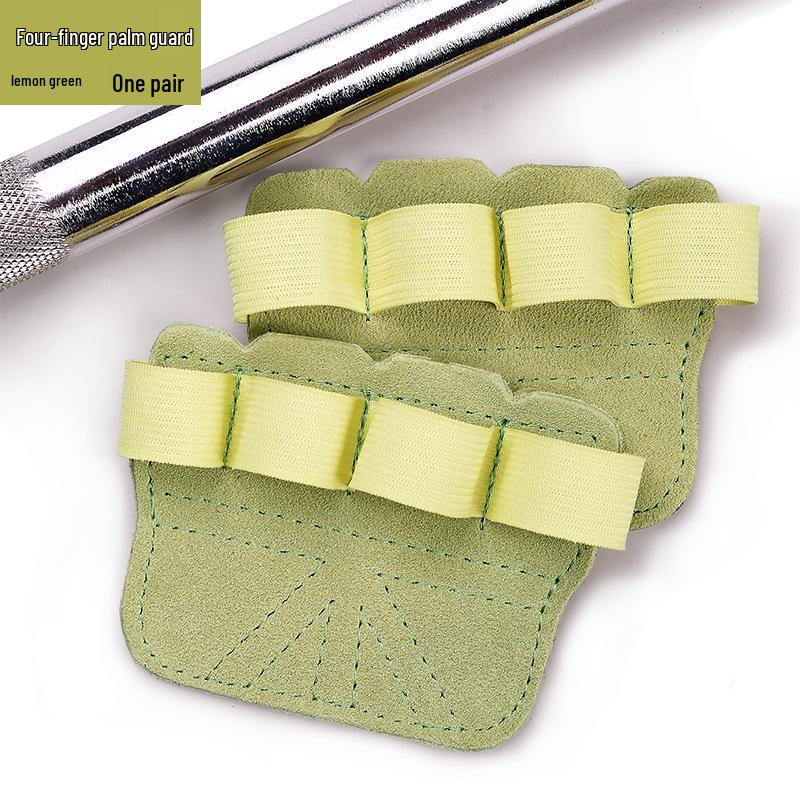 Leather Four-Finger Palm Protector Strap for Deadlifts & Pull-Ups - Unisex Fitness Gear