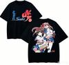Saki Anime Lover TShirt Harajuku Cotton NewModel High Street Retro Fashion Oversized Unisex Hot Product Comfortable Breathable
