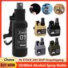Flacone spray ricaricabile a prova di perdite da 50 ml, flacone spray portatile con cinturino con gancio tattico, flacone spray per alcol per liquidi