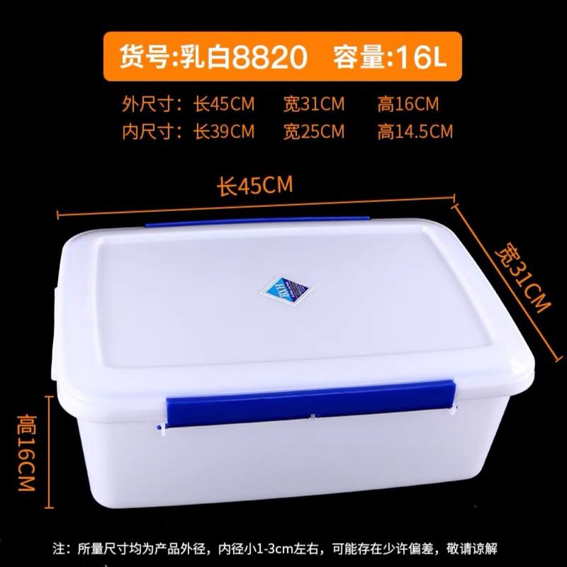 Handun Wheat Straw Drainable Food Storage Box