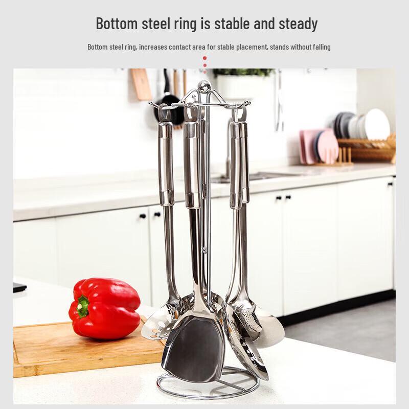 MAXCOOK 304 Stainless Steel Kitchen Utensil Set