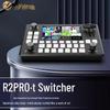 JiaShiYing Live Production Switcher Console