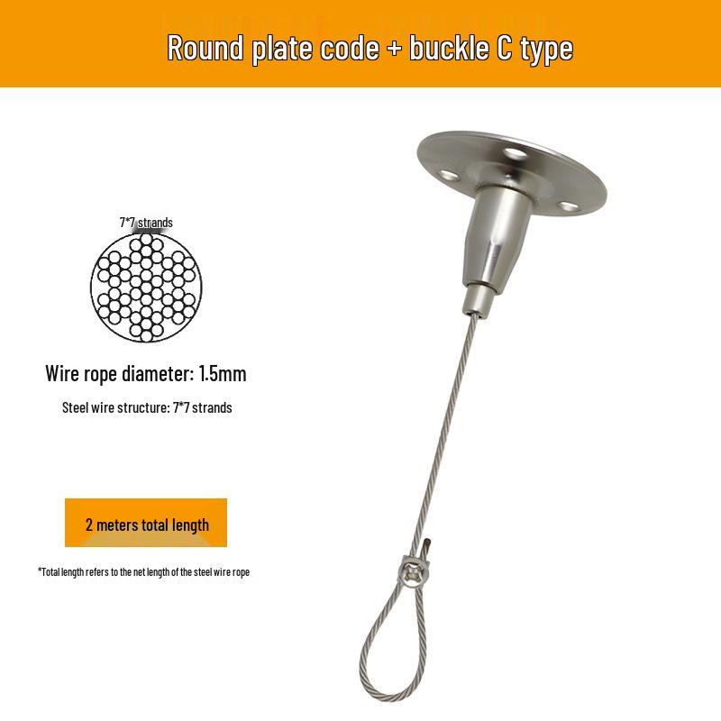 Adjustable Safety Hanging Kit: Rope, Buckle & Acrylic Board Line