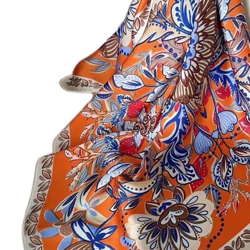 Aisiyalan Modern Small Square Silk Scarf