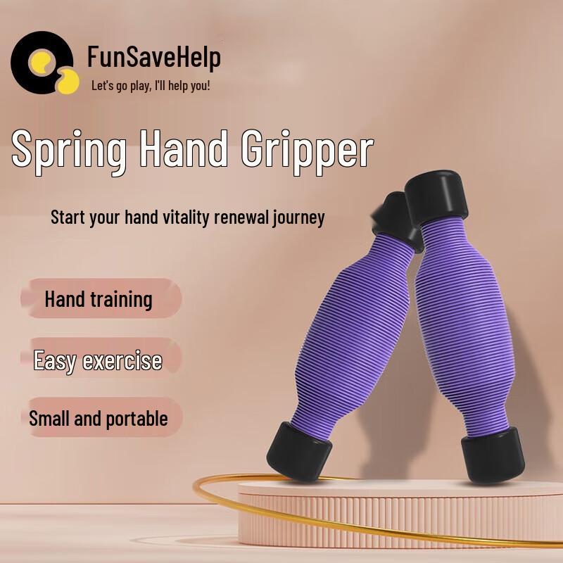 Spring Hand Exerciser Ball
