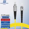 Guanghang Telecom-Grade Single Mode Simplex Fiber Optic Patch Cable