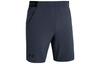 Vanish Sports Shorts Men's Gray Moderate 1370384-044