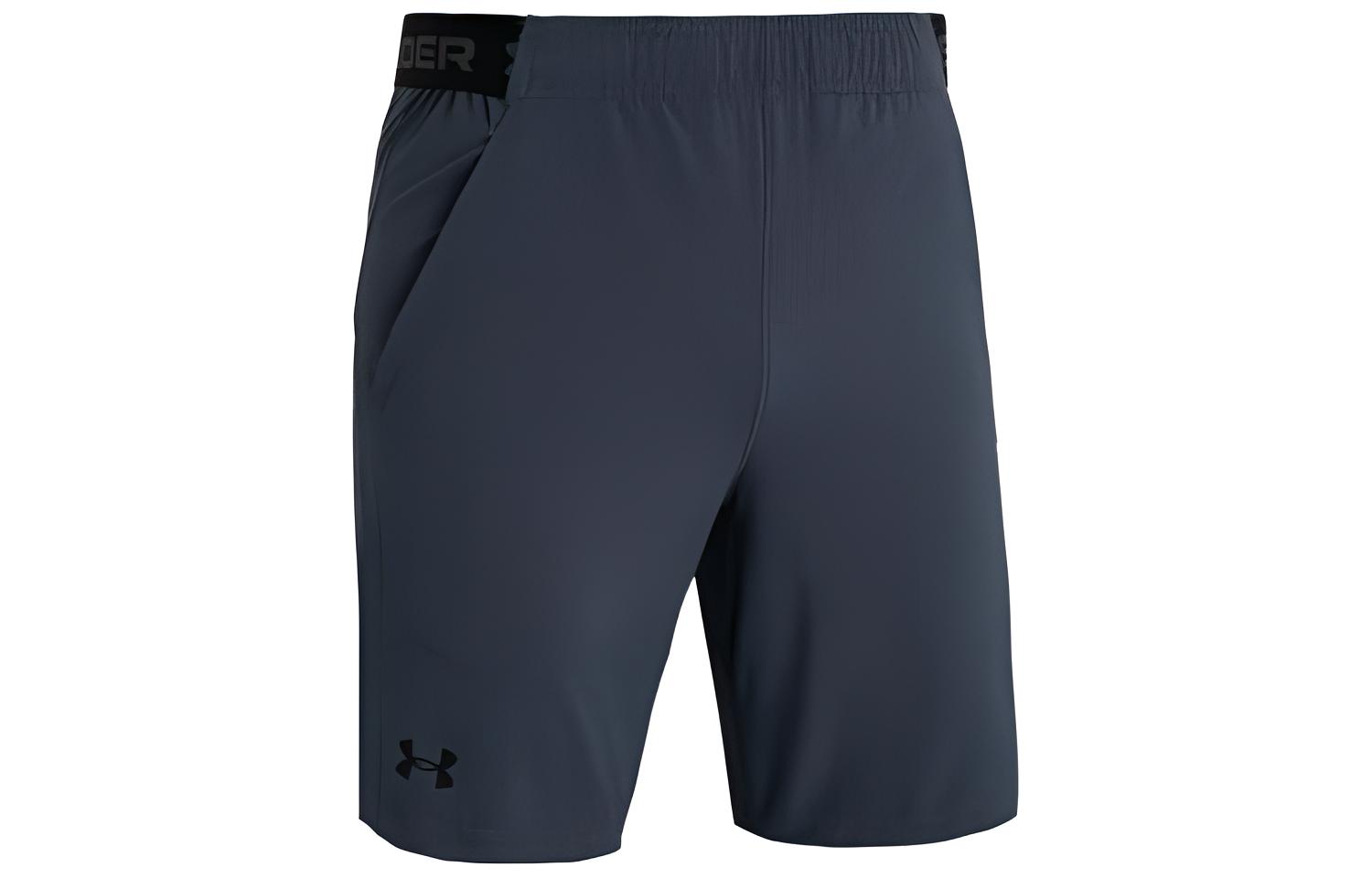 Under Armour Vanish Sports Shorts Men s Gray Moderate 1370384-044 3XL