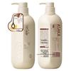 Qianxiang Plant Amino Acid Hair & Body Wash Set