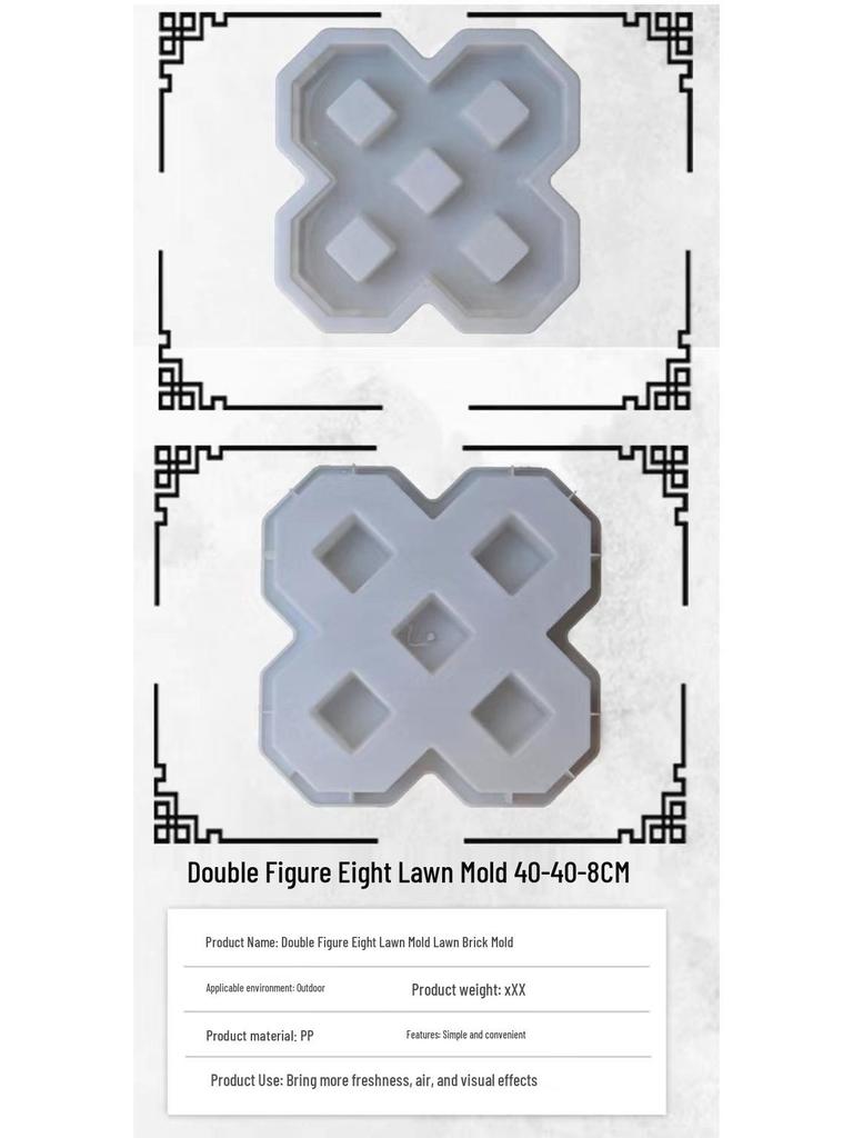 Cross-Shaped Planting Mold (25x19x8cm) - Slope Protection Plastic for Cement