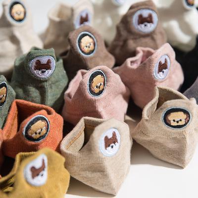Women's Dog Embroidered Cotton Socks Four Seasons Breathable Ankle Socks Student Adult Cute Socks