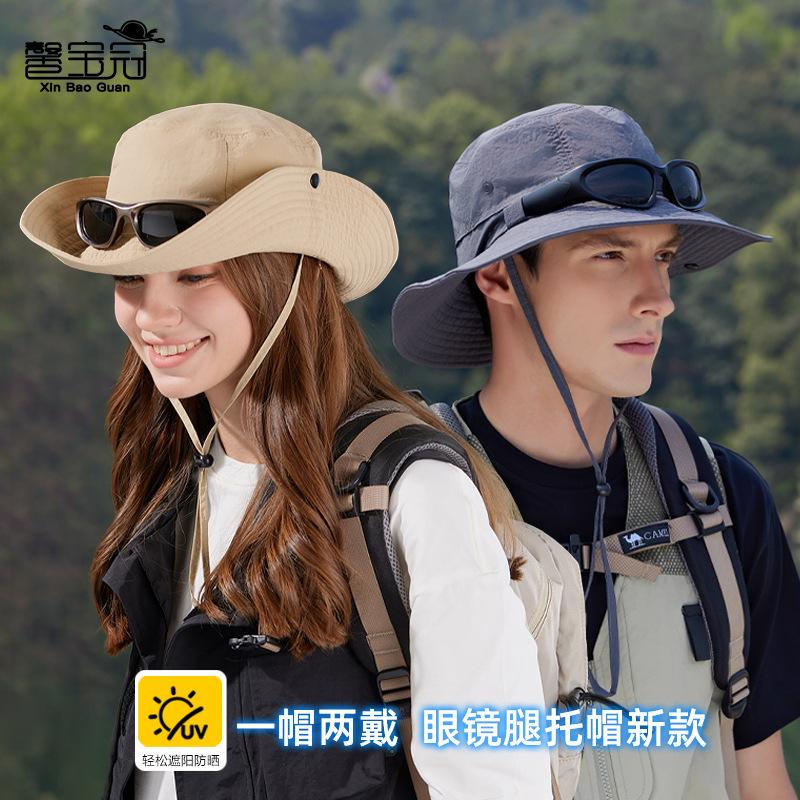 Summer big brim sunscreen hat outdoor mountaineering fishing visor quick drying waterproof bucket hat fashion hat women
