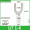 Silver-Plated Brass Terminal Block: Round, U, Y, Fork Type Lug SNB/RNB Open Barrel