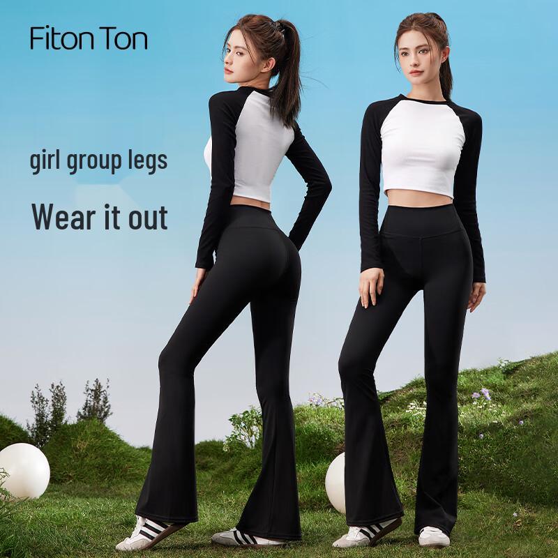 FitonTon Women's Micro-Flared Yoga Leggings