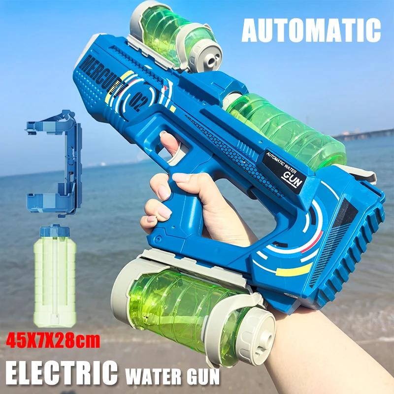 Fully Automatic Water Gun Continuous Water High Capacity Lighting and Sound Effects Outdoor Water Playing Toy for Kid Mercury M2