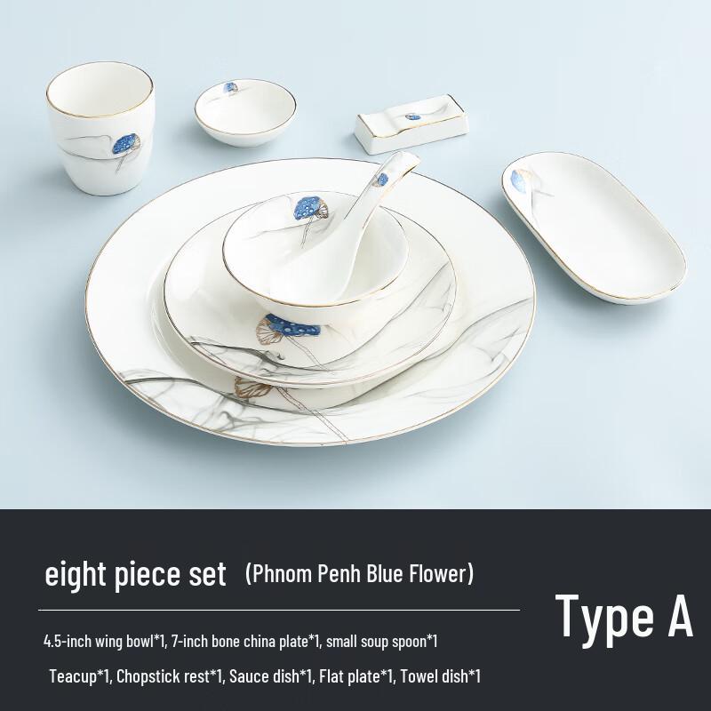 Sweet  Elegant Gold-Lined Ceramic Dining Set