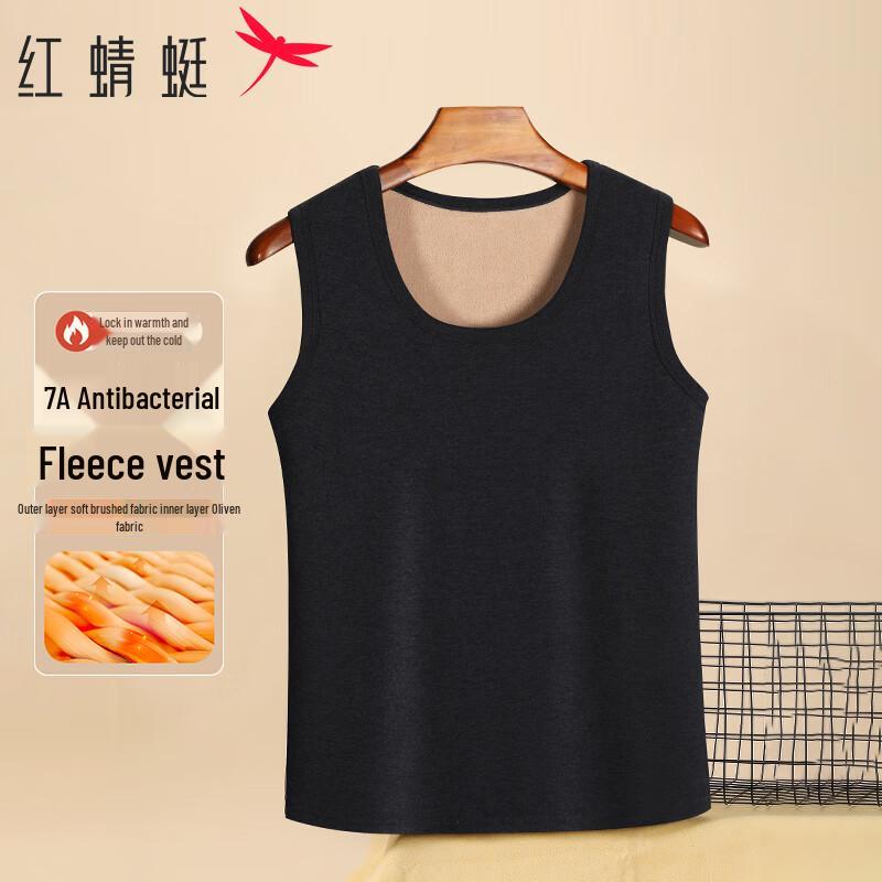 

RED DRAGONFLY Men s 7A Antibacterial Thermal Vest 2XL