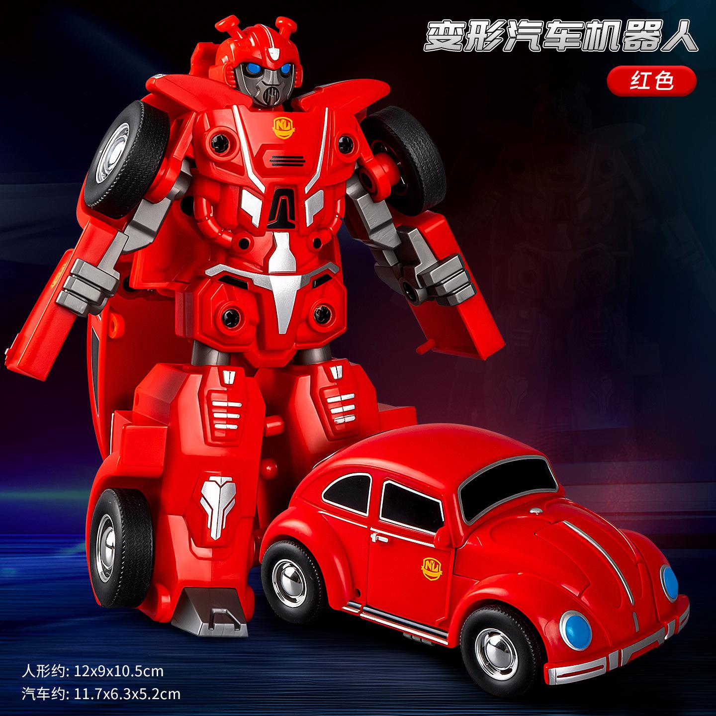 

Cool Simulation Beetle Car Transformation Model Children Inertia Driving Robot Children Simple Deformation Robot Toys Gift