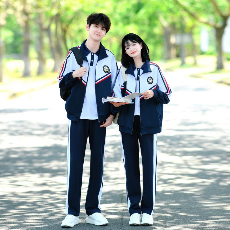 Academy-Style Junior High School Autumn Sportswear Set – Three-Piece Casual Uniform