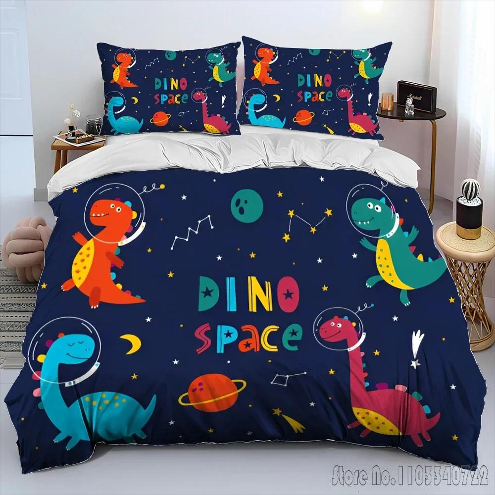 Cartoon Dinosaur Space Cute Dino Children Duvet Cover Set HD Comforter Cover for Kids Bedding Sets Bedclothes Bedroom Decor