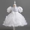 Girls' Sequin Mesh Party Dress - Puffy Skirt for Weddings & Birthdays