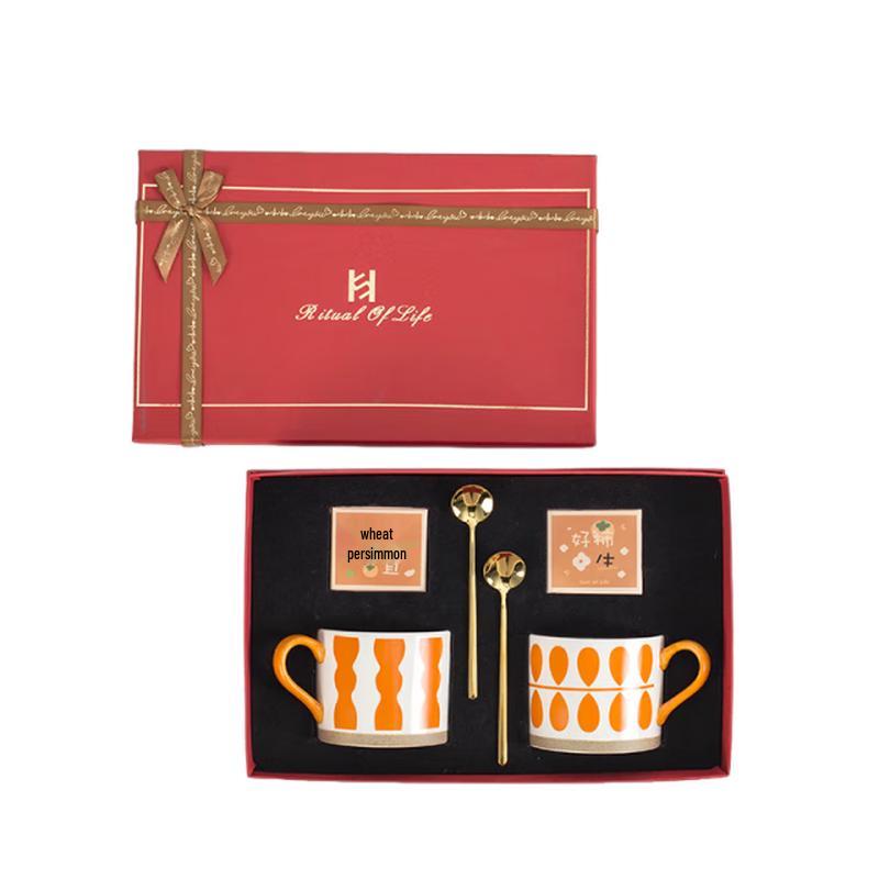 Retro Ceramic Coffee Mug & Aroma Gift Set Aroma Gift Box Set