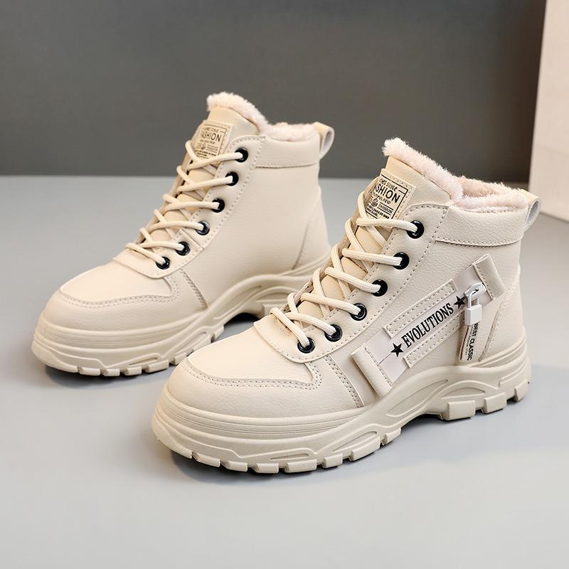 New large size cotton shoes casual velvet winter shoes versatile women's shoes
