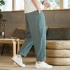 2024 Men's Summer Casual Cotton-Linen Nine-point Straight Pants - Korean Style Trendy