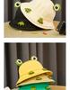 Japanese Style Cute Frog Fisherman Bucket Hat - Large Head Summer Sun Protection