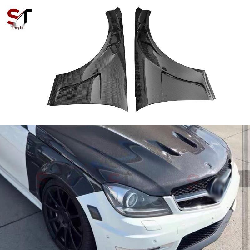 

Mercedes-Benz C-Class C63 W204 Carbon Fiber Front Fender Mudguard Side Skirt Modification