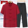 Men's Casual Cotton Linen Tang Suit Set for Summer