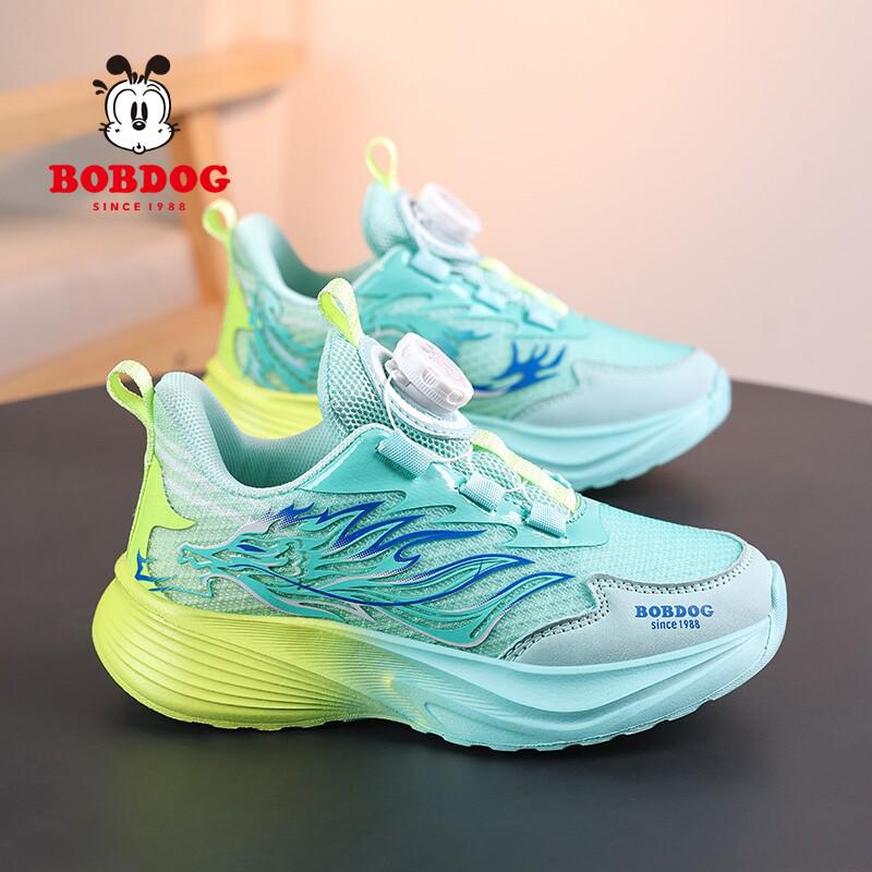 Babudou Boys' Waterproof Sports Shoes - 2026 Autumn Leather with Spin Button
