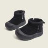 Warm Winter Velvet-Lined Children's Snow Boots (1-7Y) – Non-Slip, Waterproof, Soft Sole