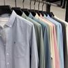 Men's High-End Embroidered Long-Sleeve Solid Color Shirt with Pockets for Spring and Autumn - Business Casual and Versatile