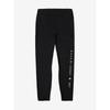 Fila Water Leggings