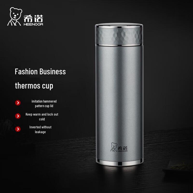 Heenoor 415ml Stainless Steel Insulated Water Bottle