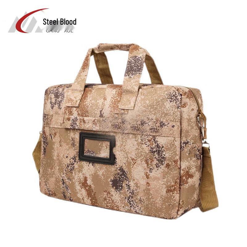 Tactical Camouflage Laptop Bag